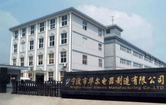 Ningbo Michidton Electrical Co., Ltd